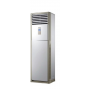 LESSAR LS-H48SKA4A/LU-H48SKA4A Колонная сплит-система ECO ENERGY LESSAR LS-H48SKA4A/LU-H48SKA4A Колонная сплит-система ECO ENERGY